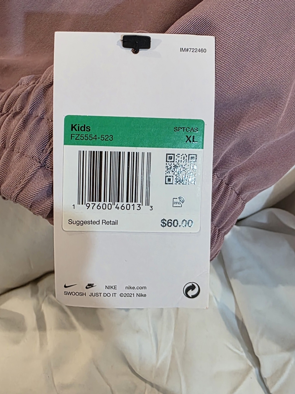 Nike Kids XL Pink Jogger Pants - Dusty Rose